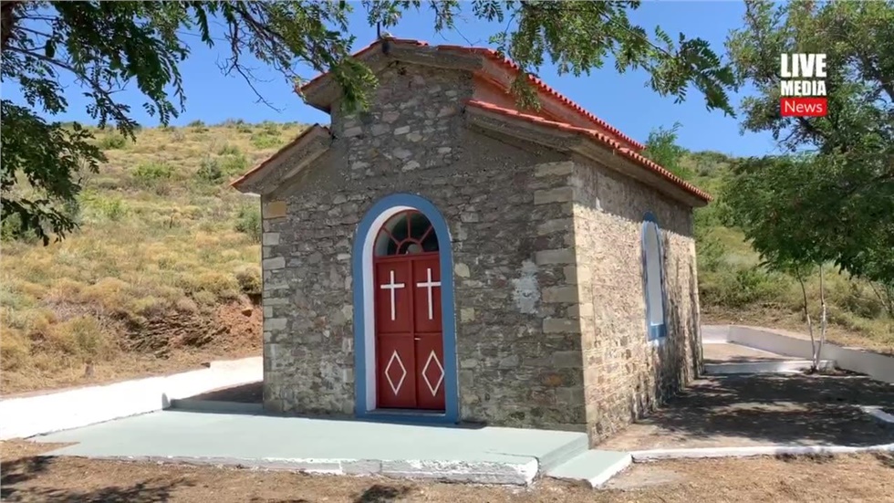 Το εκκλησάκι μας του Αη Γιάννη ετοιμάζεται για τη γιορτή του...