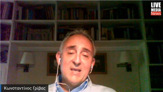 Κ. Γρίβας: Βρισκόμαστε στην πιο επικίνδυνη κατάσταση με την Τουρκία τουλάχιστον από τα Ίμια