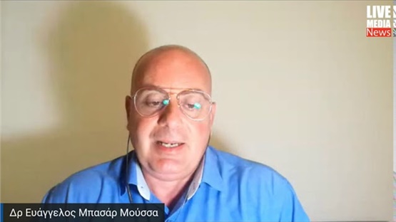 Η επόμενη ημέρα στη Βηρυτό - Δρ Ευάγγελος Μπασάρ Μούσσα