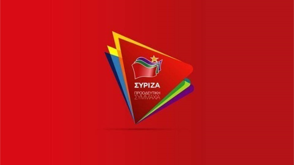 ΣΥΡΙΖΑ: «Η κυβέρνηση προσπαθεί να πείσει τους πολίτες ότι φταίνε...