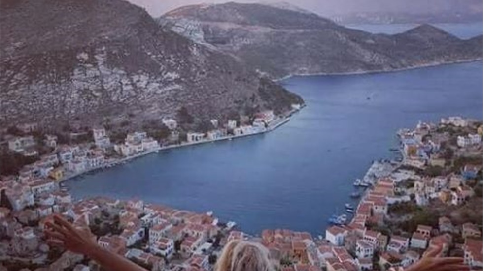 Η εσχατιά της καρδιάς μας με τον φακό της αγαπημένης φίλης, ...