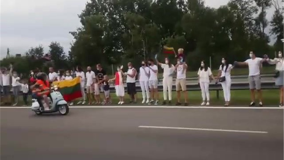 Ελληνική αλυσίδα στο πλευρό της Λευκορωσίας   Χιλιάδες κάτοικοι...