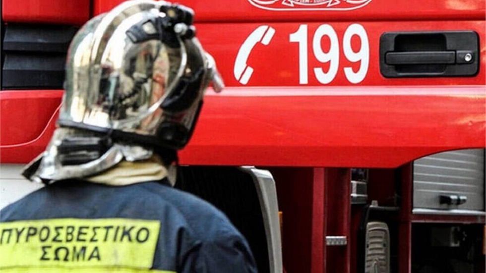 Θεσσαλονίκη: Φωτιά στην Αμερικανική Γεωργική Σχολή	