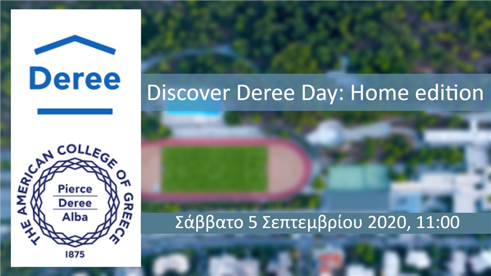 Discover Deree Day: Home Edition