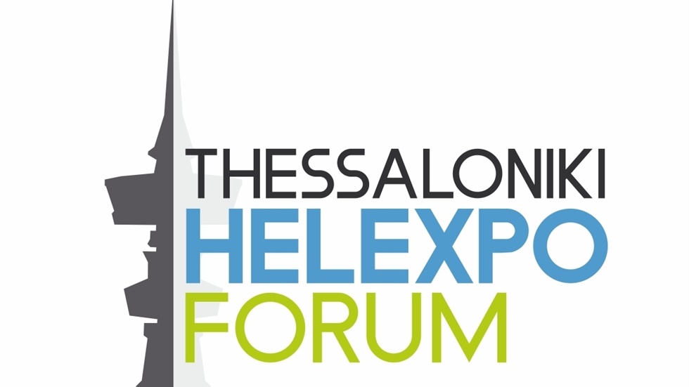 Thessaloniki Helexpo Forum: Πολιτική, Οικονομία & Κοινωνία. 11-...