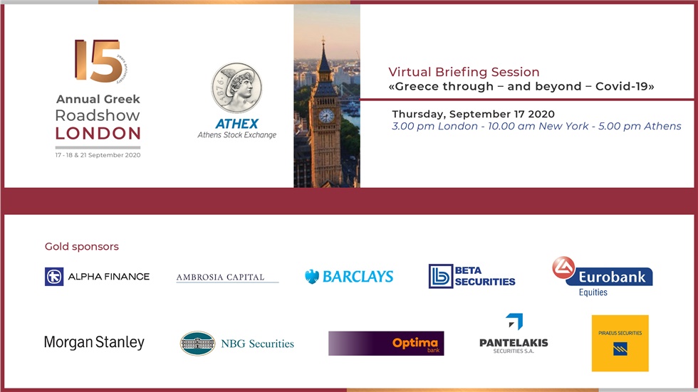 15th Αnnual Greek Roadshow in London - Greece through – and beyond...