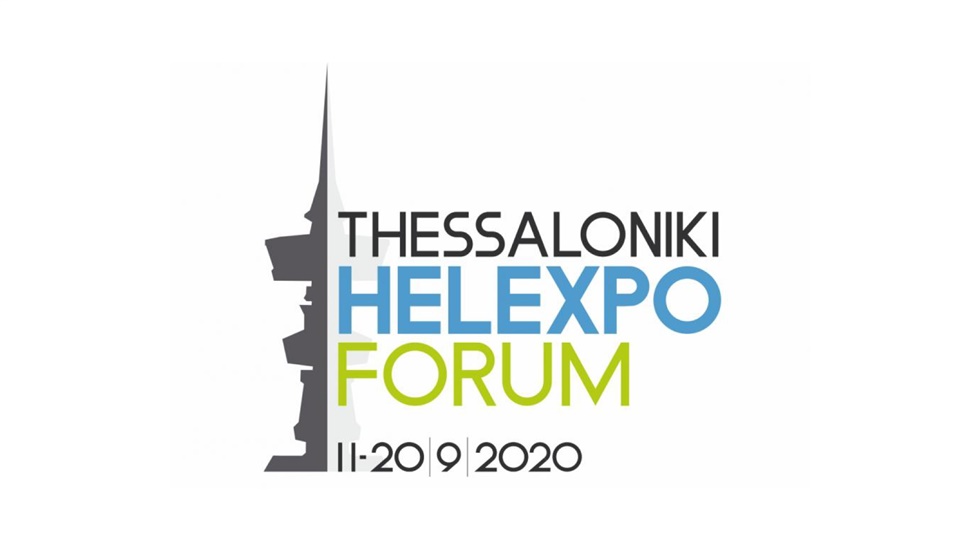 Thessaloniki Helexpo Forum