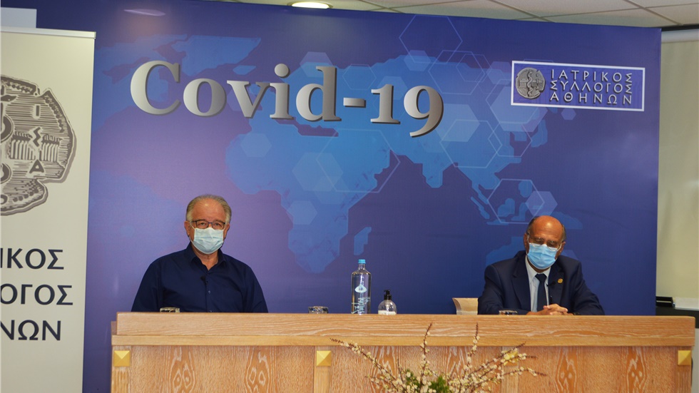 Η ασφαλής έναρξη της νέας σχολικής χρονιάς σε διαδικτυακή ενημερωτική...