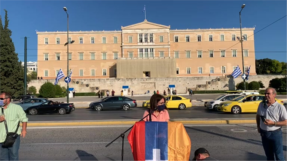 Παναρμενική συγκέντρωση διαμαρτυρίας κατά της επιθετικότητας...