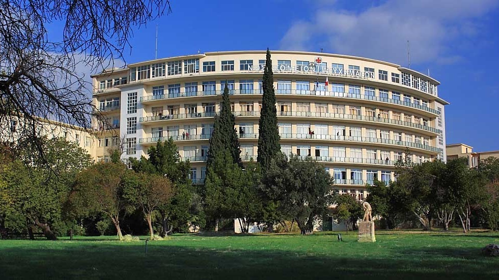 Κρούσμα κορονοϊού στο Νοσοκομείο ΚΑΤ	