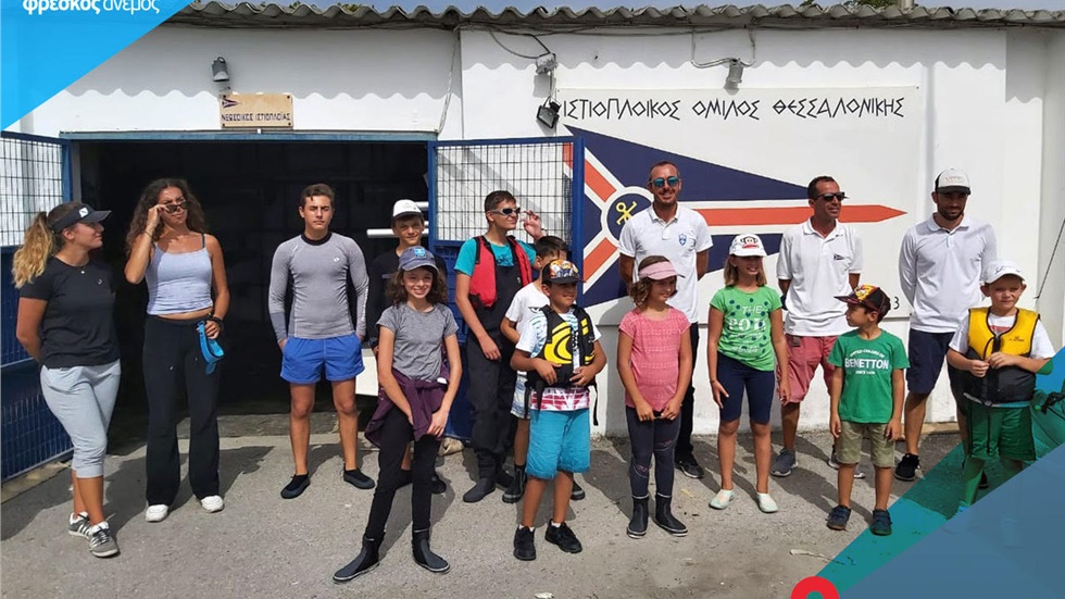 Παπαδημητρίου και Καγιαλής έφεραν «Φρέσκο Άνεμο» στη Θεσσαλονίκη