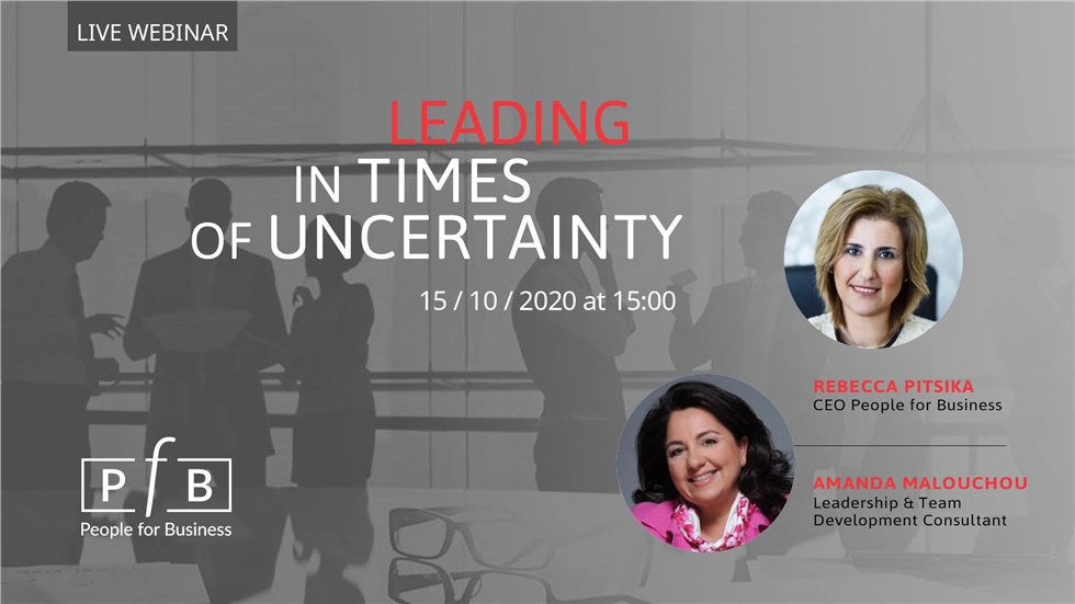 Leading in times of uncertainty