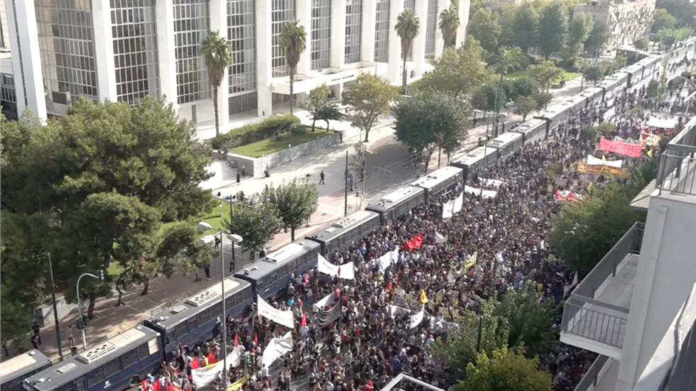 Σε εξέλιξη η αντιφασιστική συγκέντρωση στο Εφετείο ενόψει της...