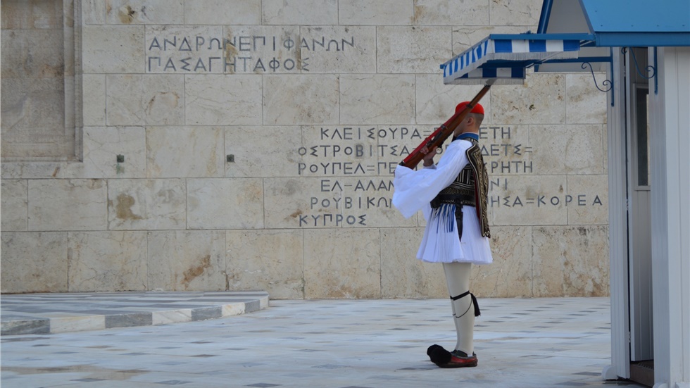 Μήνυμα Ν. Δένδια για τα 76 χρόνια από την απελευθέρωση της Αθήνας	