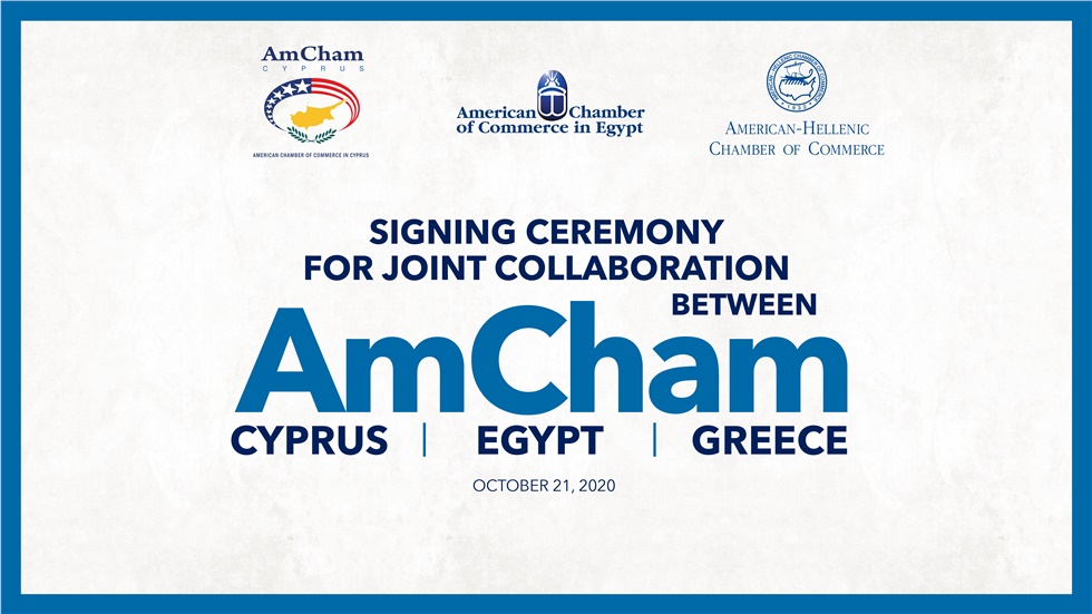 SIGNING CEREMONY MEMORANDUM OF UNDERSTANDING