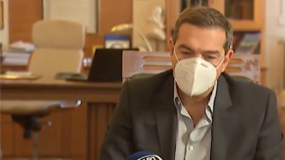 Τσίπρας: «Η κυβέρνηση απέτυχε στη διαχείριση της πανδημίας»
