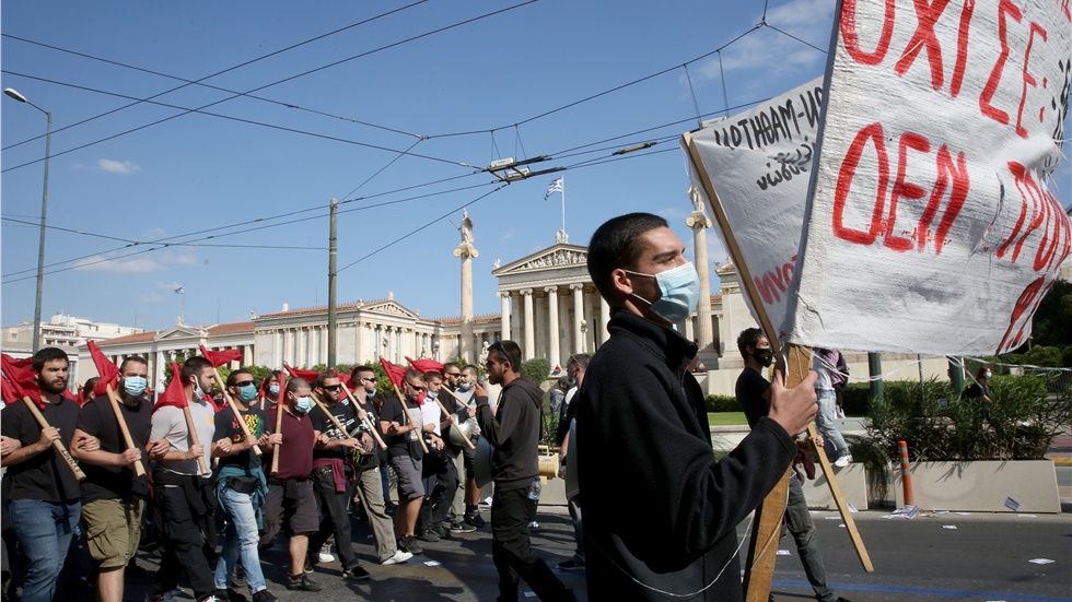 Σε εξέλιξη μαθητικό συλλαλητήριο στο κέντρο της Αθήνας	