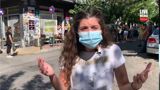 Κυριακάτικο τραπέζι στον «Άλλο Άνθρωπο»