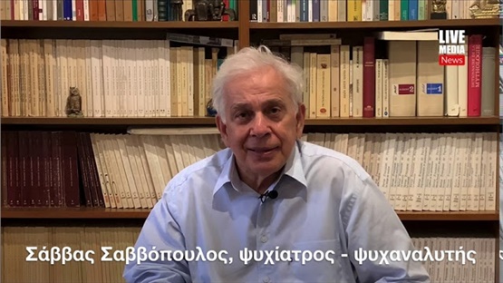 Για την πανδημία της τρομοκρατίας του κορονοϊού μιλά ο Σάββας Σαββόπουλος