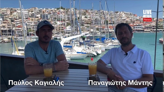 Οι Ολυμπιονίκες μας Παύλος Καγιαλής και Παναγιώτης Μάντης μιλούν για το  Κύπελλο Βορείου Αιγαίου