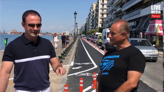 Η επόμενη μέρα στους ποδηλατόδρομους της Θεσσαλονίκης! Συνέντευξη με τον Ιωάννη Νασιούλα