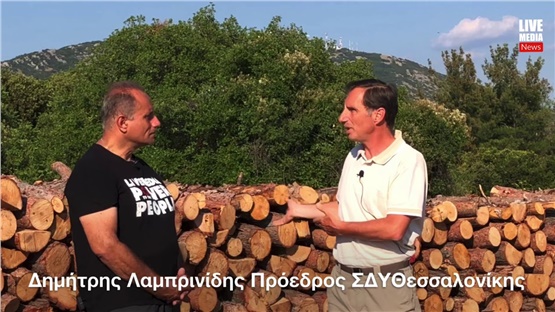 Ας κρατήσουμε το Σέιχ Σου ..ζωντανό. Το δάσος είναι πηγή ζωής!