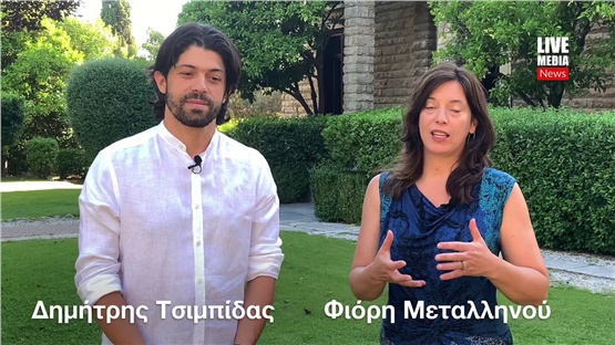 Επισκέψεις και καλοκαιρινές ξεναγήσεις στο Αστεροσκοπείο Αθηνών