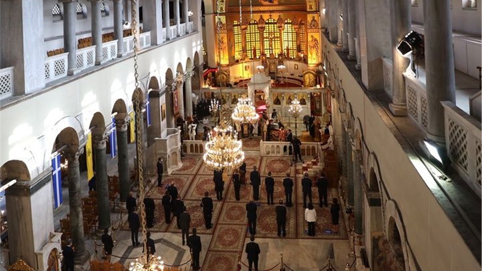 Δοξολογία για τον Πολιούχο της Θεσσαλονίκης Άγιο Δημήτριο, παρουσία...