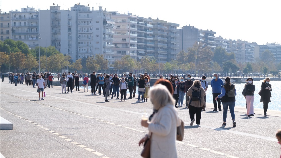Στο «κόκκινο» από σήμερα Θεσσαλονίκη, Λάρισα και Ροδόπη	