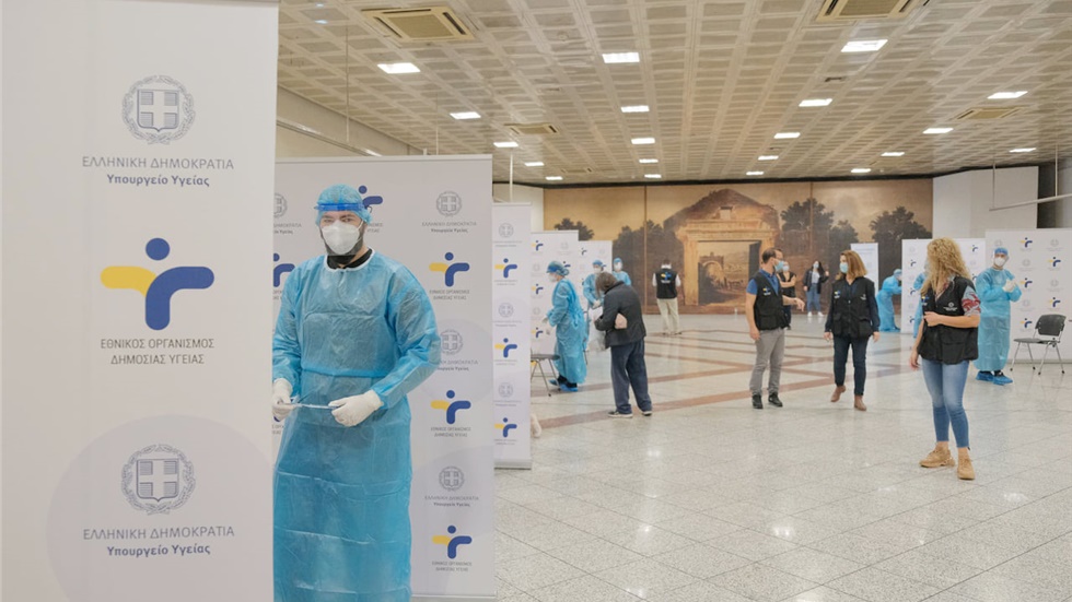 Κορονοϊός: 1,152 νέα κρούσματα στην Ελλάδα - Επτά ακόμη θάνατοι