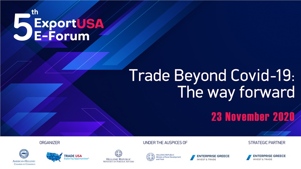 Congresses | 5th ExportUSA Forum