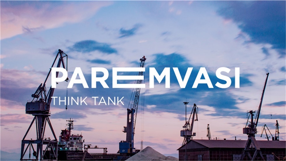 Events | Κλιματική αλλαγή & Περιβαλλοντικές συνθήκες: Είναι δημιουργοί ανάπτυξης δυσμενέστερων φυσικών φαινομένων & λοιμοδών νόσων;