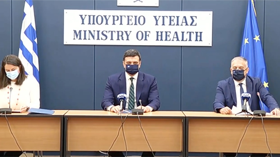 Κλείνουν για δύο εβδομάδες δημοτικά, νηπιαγωγεία και παιδικοί...