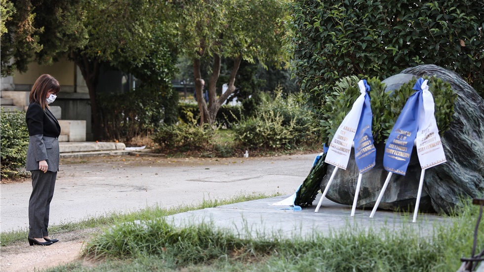 Κ. Σακελλαροπούλου: Το Πολυτεχνείο μας υπενθυμίζει ότι οι νέοι είναι το πιο ζωντανό κύτταρο της κοινωνίας μας