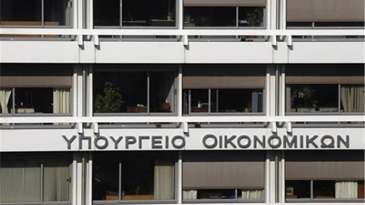Πρωτογενές έλλειμμα 9,065 δισ ευρώ στον Προϋπολογισμό το δεκάμηνο...