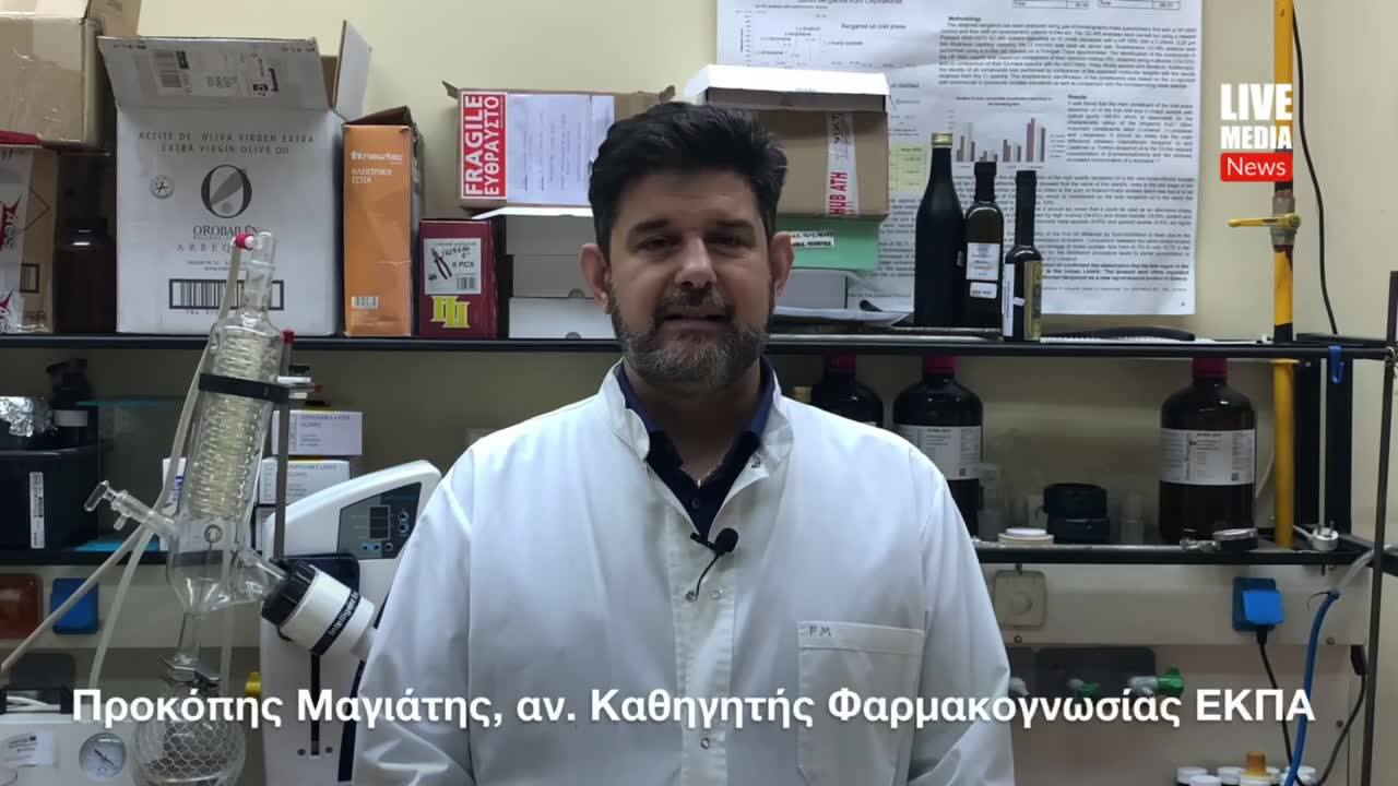 Ελαιόλαδο-ασπίδα στη σκλήρυνσης κατά πλάκας   Η ελαιασίνη, το...