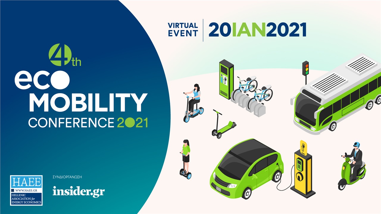 Congresses | 4th Eco Mobility Conference