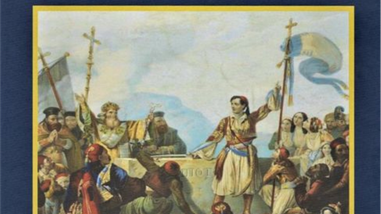 Γεράσιμος Ρηγάτος: Ανακουφίζοντας τον πόνο και τις δυστυχίες...