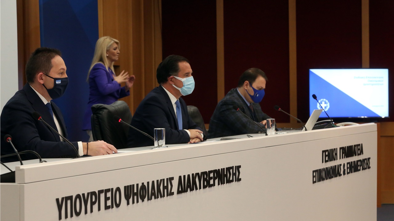 Με click away το λιανεμπόριο - Ανοιχτές οι εκκλησίες Χριστούγεννα...