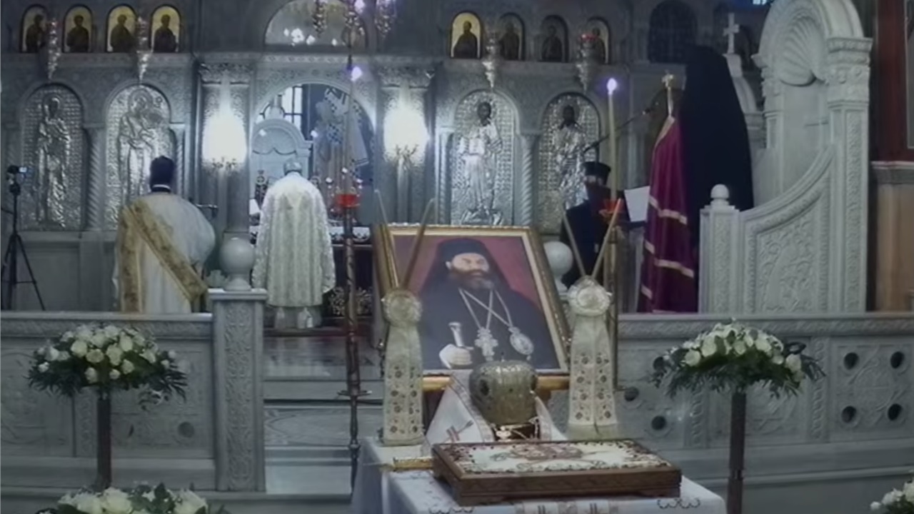 Τεσσαρακονθήμερον Αρχιερατικόν Μνημόσυνον Μακαριστού Μητροπολίτου...