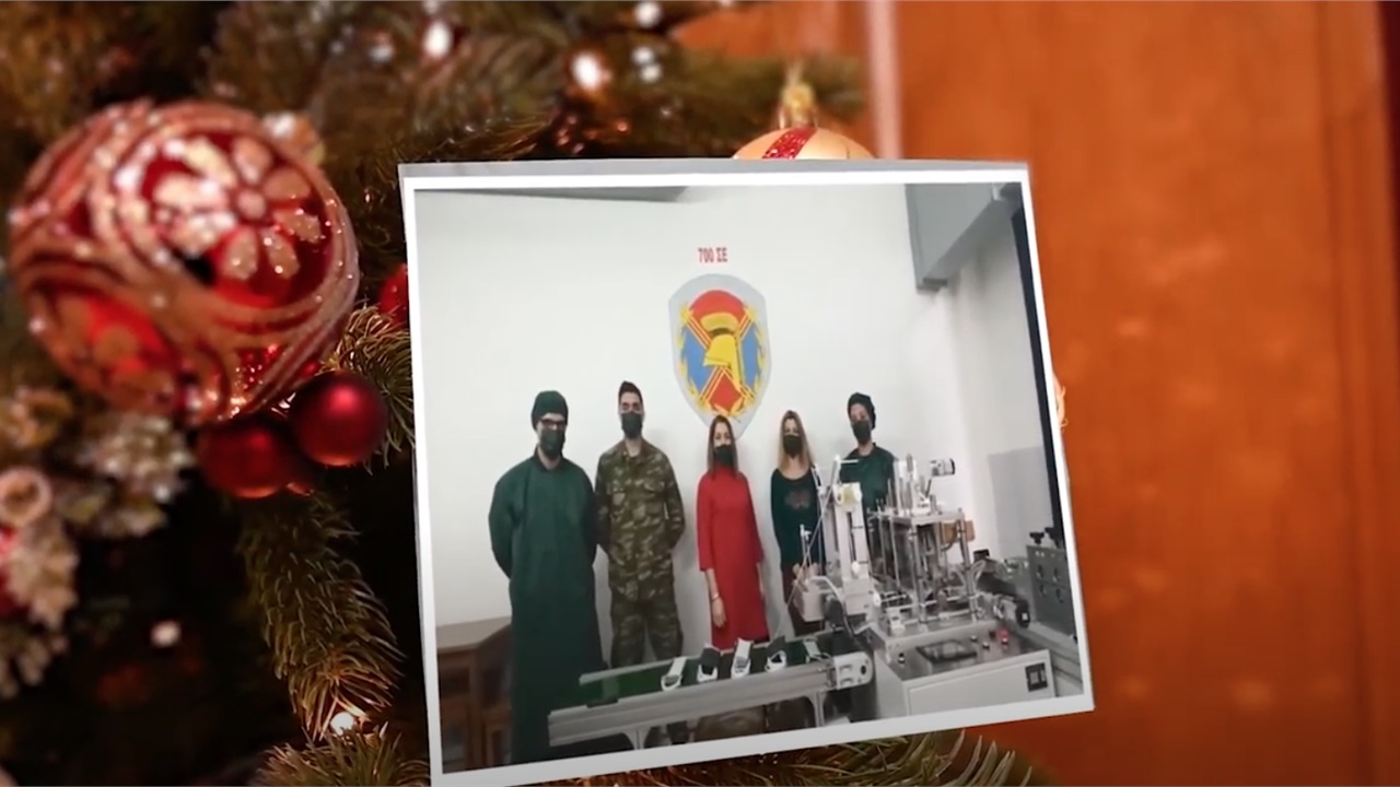 Βίντεο με ευχές από το προσωπικό του Στρατού Ξηράς για τα Χριστούγεννα...