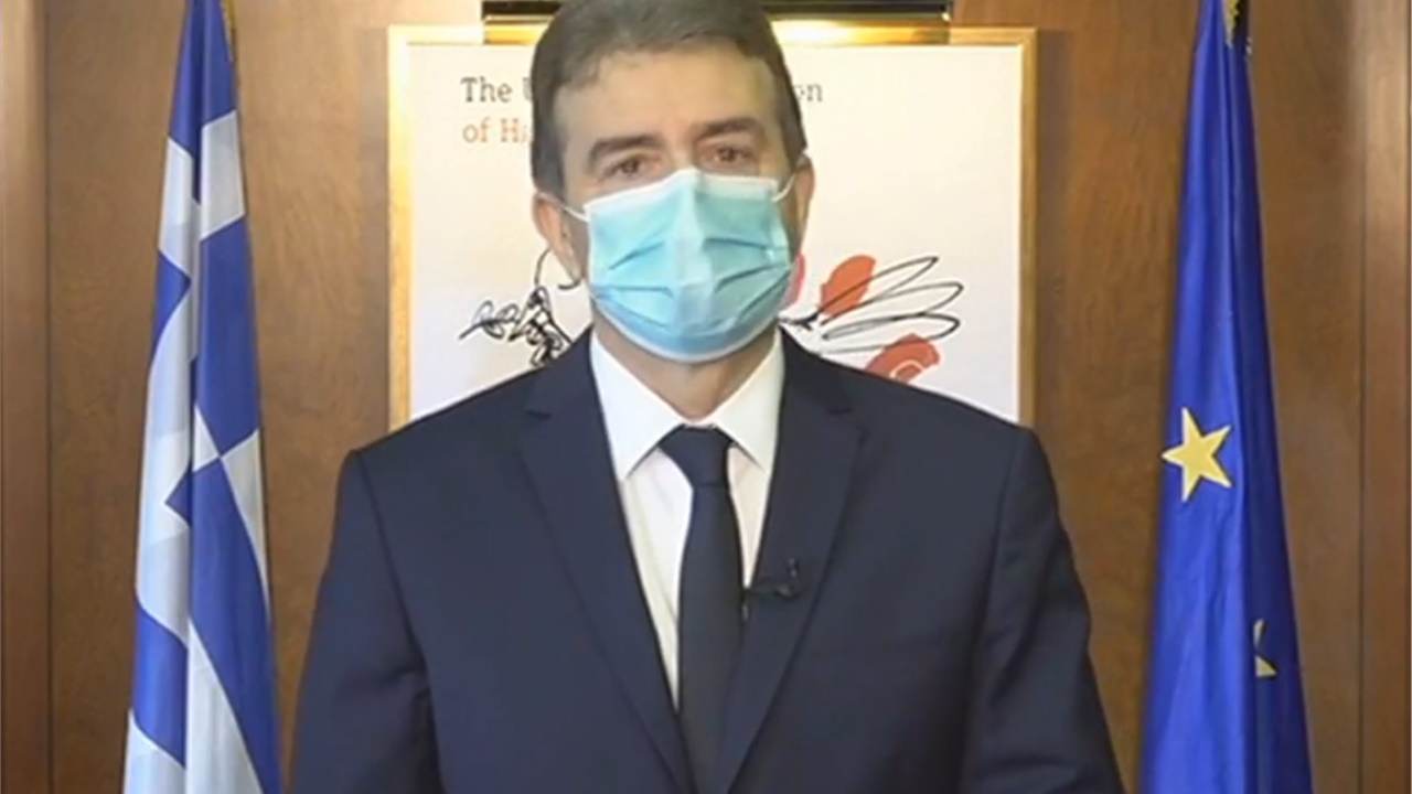 Τηλεδιάσκεψη για την τήρηση των μέτρων την περίοδο των εορτών