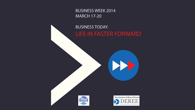 American College of Greece (ACG) | Business Week 2014