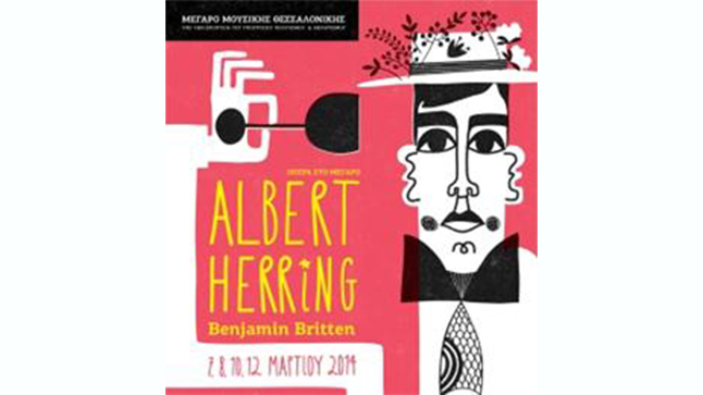 BENJAMIN BRITTEN: ALBERT HERRING