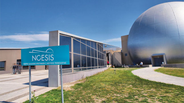 Robotic's lab at Noesis