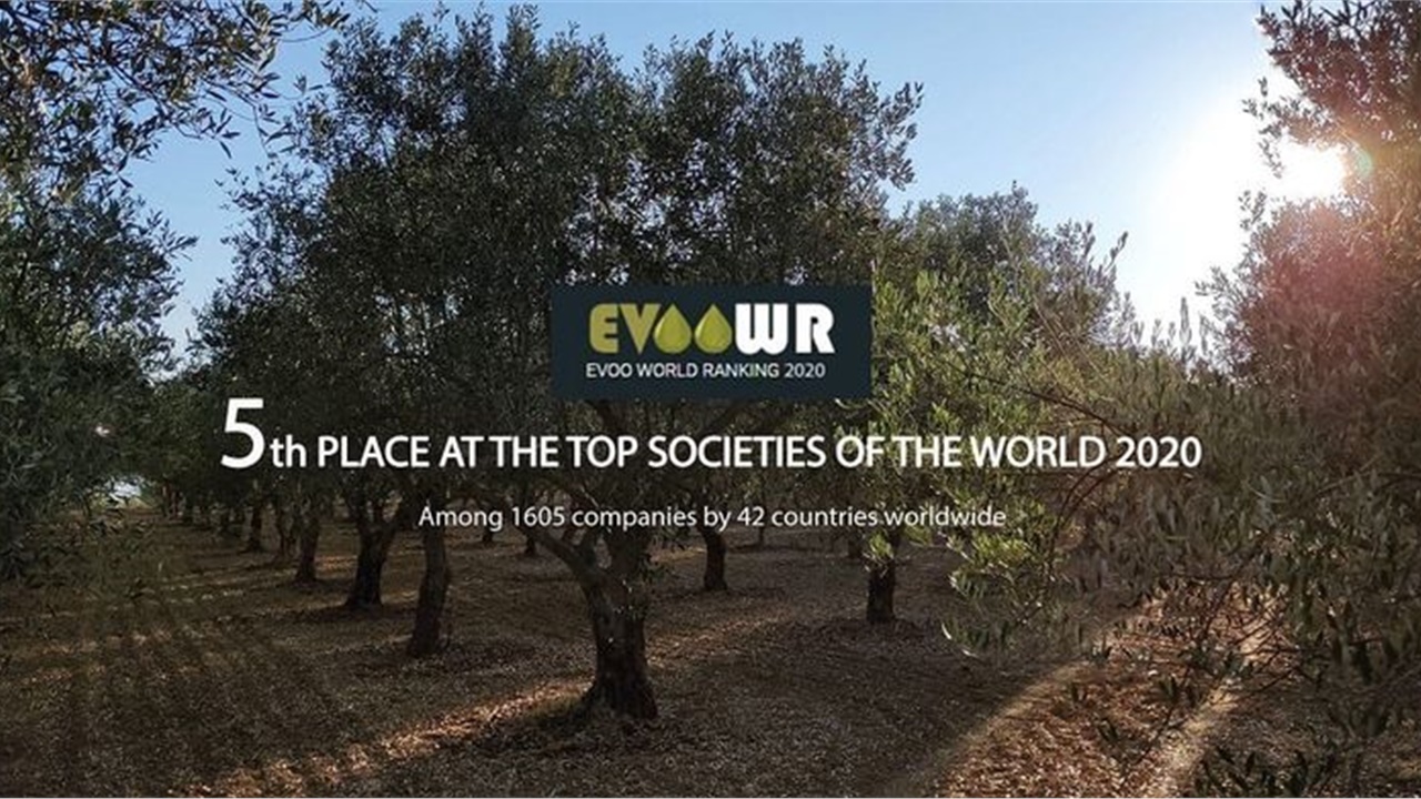 EVOOWR 2020 - Το Ελληνικό Ελαιόλαδο δεν σταματά να διακρίνεται!...