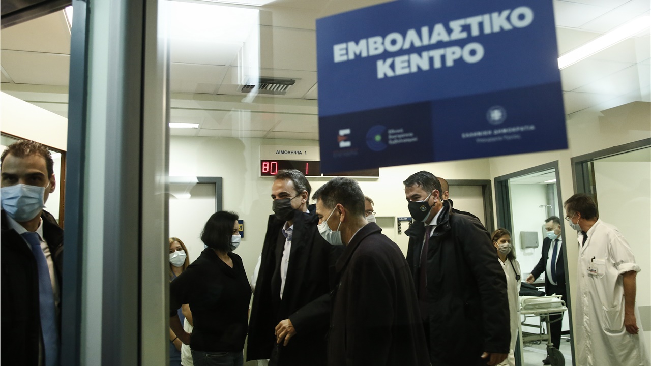 Κυρ. Μητσοτάκης: Με το ψηφιακό πιστοποιητικό εμβολιασμού θα είμαστε...