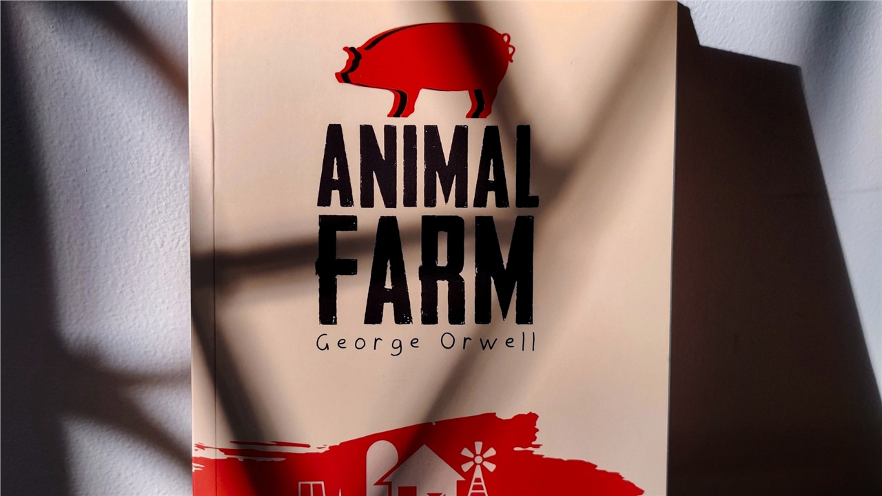 Πόσο επίκαιρος είναι ο πολιτικός εφιάλτης του Όργουελ;