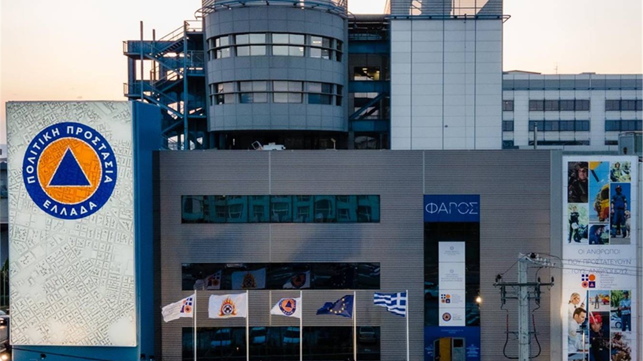 Σύσκεψη στην Πολιτική Προστασία στις 15:00 για την κακοκαιρία