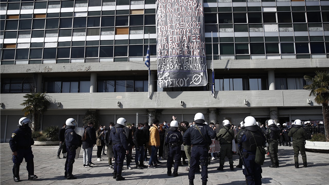 Οι πρυτανικές Αρχές του ΑΠΘ για την κατάληψη και τα γεγονότα...